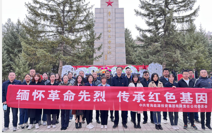 1649661245745410.png 4.png