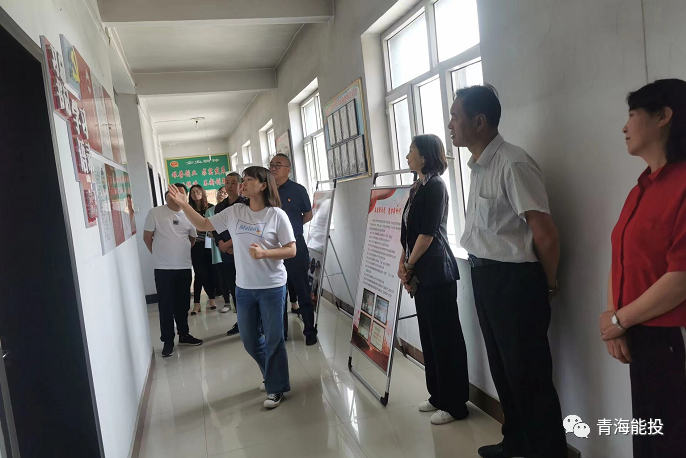 1672390485297252.png 640 (7).png