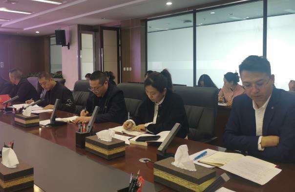 1679274780367436.jpg 機(jī)關(guān)生活會(huì)截圖3.jpg