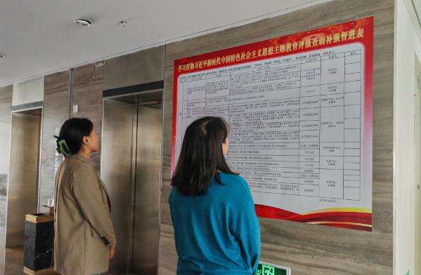 1692004657155987.jpg 督戰(zhàn)截圖.jpg