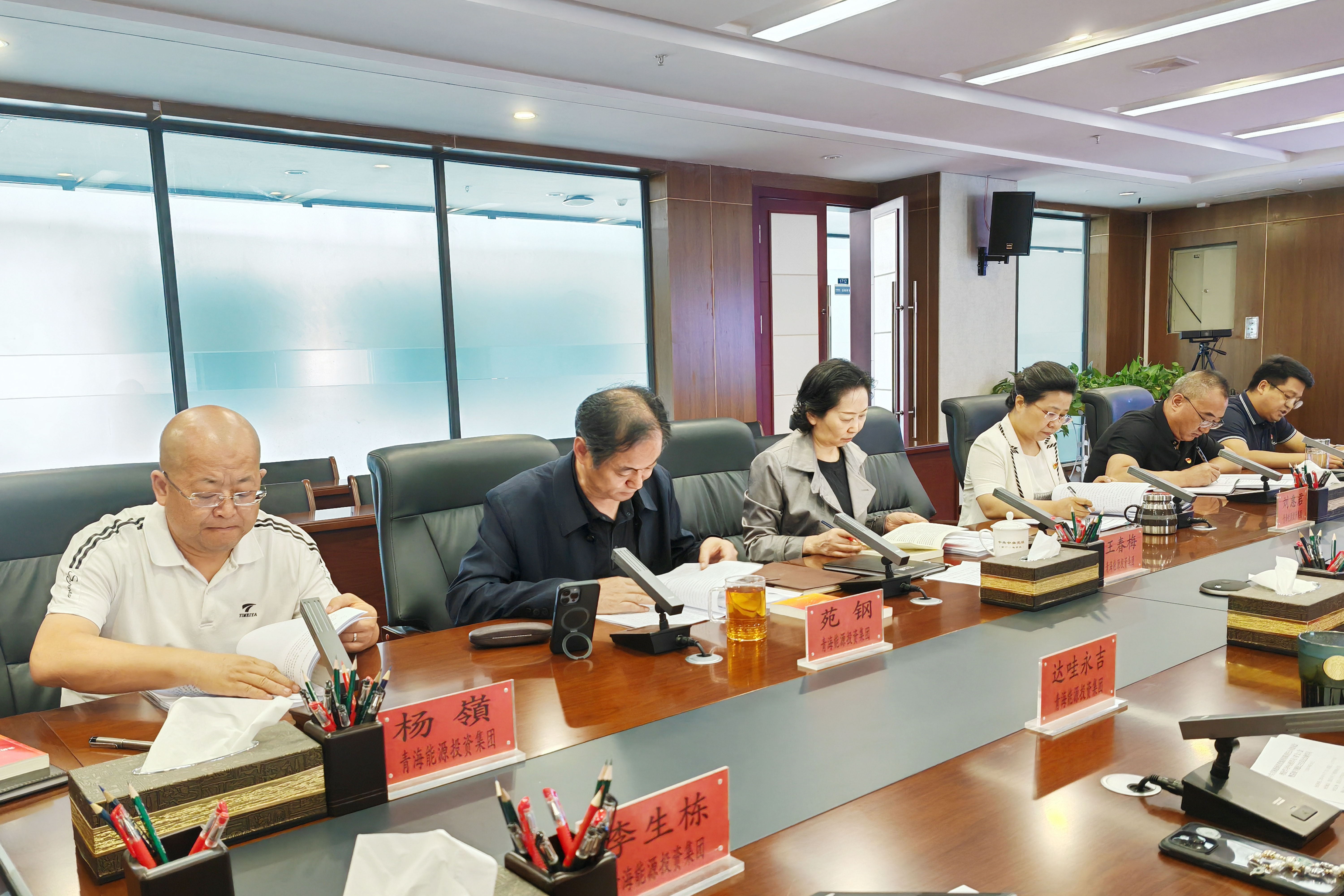 1731382903849304.jpg 二十屆三中全會精神學(xué)習(xí).jpg